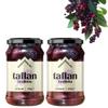 Natural Salted Laurel Cherry (Taflan), Organic, Additive-Free, Authentic Turkish Product, 370g - (TAFLAN TUZLUSU) - PACK OF 2 view 1