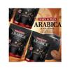 300Gram/Box(30 Sachets) NapaBPlus Black Coffee Intense Delicious Arabica Robusta Roasted Fruit Snack Good Shape Set 8 By Beautygoodshop [Get Free For You Beauty Gifts] view 4