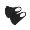 stwees maskfactory aerosilver Face Mask (2 Pack, Black) Washable, Breathable, Made in Korea + 10 Free PM2.5 Filters (X Large) view 1