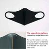 stwees maskfactory aerosilver Face Mask (2 Pack, Black) Washable, Breathable, Made in Korea + 10 Free PM2.5 Filters (X Large) view 3