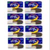 Marshmellow- Cookies Double Decker Bulk 64 Individually Wrapped Pie 8 Boxes 8 Each Box Case lot x 1 (Chocolate) view 1
