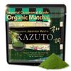 Kazuto Imperial Ceremonial Grade Matcha Green Tea Powder - Premium First Harvest Single Origin USDA Organic Gluten-Free Vegan, 100% Pure Unsweetened No Additives from Shizuoka 1.06oz view 1