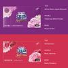 Dryer Sheet Fabric Softener 40 Sheets Each of Mystic Rain & Flower Festival, Long-Lasting Floral Scent, Anti-Static, Easy to Use view 2