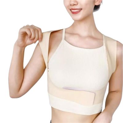 MVUYO Forward Hunchback Orthotics Women's Back With Chest -thin No Trace Invisible Shoulder Buckle(X-Large)