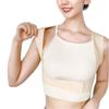 MVUYO Forward Hunchback Orthotics Women's Back With Chest -thin No Trace Invisible Shoulder Buckle(X-Large) view 1