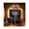 300g (30 Sachets per Pack) NapaBPlus Black Coffee Bold Flavor Much Mellow Arabica Robusta Roasted Fruit Snack Good Shape Set 10 C794 By Thaigiftshop [Get Free Tomato Facial Mask] view 4