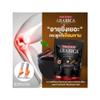 300g (30 Sachets per Pack) Much Mellow Arabica Robusta Roasted Fruit Snack Good Shape NapaBPlus Black Coffee Bold Flavor (of 4) By Thaigiftshop [Get Free Tomato Facial Mask] view 4