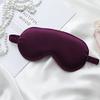 1 Set Silk Sleep Eye mask Custom, Double-Laver SIK Padding, Custom Personalized Pattern, Corporate Logo, Suitable for Corporate Team Building Gifts, Large-Scale Event Gifts, Gifts for Friends, naps view 3