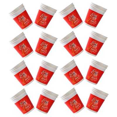 PACKOVE 2024 New Year Paper Cups 50pcs Thicken Disposable Drinking Cups for Parties Juice Coffee and Beverages for Home and Commercial Use