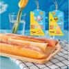 50 Pcs 2 x 3.5 Inch Have A Cool Summer Tags Summer-Themed Gift Tags view 3