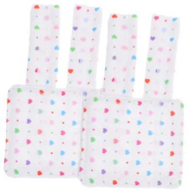 BESTYASH Bra Strap Cushion Pads 2Pcs Fleece Reusable for Daily Comfort