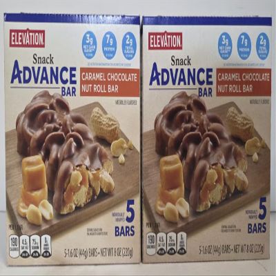 Elevation Caramel Chocolate Nut Roll Bar Snack Advance Bar Keto Support 8oz 220g (Two Boxes)