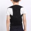 MVUYO Body Fitting Correction Anti-hunchback Invisible Back Hunchback Correction Belt(Large) view 2