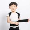 MVUYO Body Fitting Correction Anti-hunchback Invisible Back Hunchback Correction Belt(Large) view 3