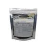 7.05Oz 200G Black Sesame Seeds view 1