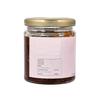 7.05Oz 200gm Sun Cooked Gulkand without sugar | 50% Damask Rose & 50% Dhaga Mishri | 100% Natural Rose Petal Jam view 3