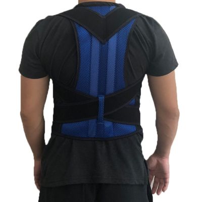 Back Corrector Corrector for Men and Women Back Brace Clavicle Support Stop Slouching and Hunching Adjustable Back Trainer Health and Relaxation