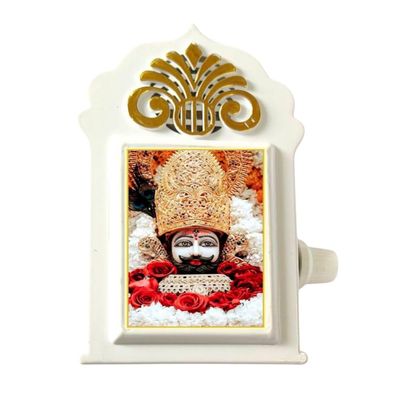 BLESSINGS HUB IIKhatu Shyam ji Mantra Jaap Machine Mantra for Prayer Mantra Device Continuous Chants Speaker Jaap Meditation.(White Color)
