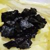AYURVEM HERBS Kala Gond Anogeissus Latifolia, 250 Gram, Brown view 1