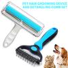 Quanmin 2 Pack Pet Grooming Set, Deshedding Brush & Dematting Comb, Reusable Pet Hair Remover Roller for Furniture Couch Carpet, Effective Dog Cat Hair Removal Tool, Grooming Supplies for Dogs Cats view 3