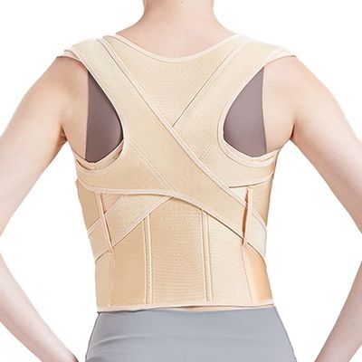 MVUYO Posture Corrector Back Posture Brace Clavicle Support Stop Slouching And Hunching Adjustable Back Trainer Unisex(Beige,Small)