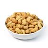 Whole Fancy Cashews, Roasted & Salted, 42 Ounces (1 Pack) view 2