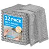 WYDZKJ 12Pack Multipurpose Wire Dishwashing Rags, Upgrade Non Scratch Wire Dishcloth, Silver Mesh Dish Cloths, Reusable Metal Mesh Cleaning Cloths, Steel Scrub Rags for Kitchen/Stove/Oven/Bath view 1