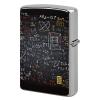 Mathematics and Physics Lighter Case, Personalized Double-Sided Graffiti Lighter Protective Cover, Stylish Metal Lighters Sleeve for Men Women view 1