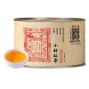 Zhengshan Xiaojiao Premium Authentic Wuyishan Xiaojiao Black Tea Self-drinking Ration Tea Canister Gift Set (50g - 50g*1 can) view 1