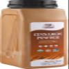52USA Organic Cinnamon Powder,1 lb (16oz),Pure Ground Cinnamon, 100% Certified,Premium Quality Spice-Great for Baking,Cooking and Drinks,Additive Free, USDA & Kosher Certified, Non-GMO,Gluten Free view 1