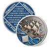 Vitalway Braving the Storm 24 Year Sobriety Coin, NA Recovery Medallion view 1