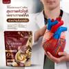 Arabica Roasted Intense Fruit Snack Good Figure 20 Sachets/Pack (200 grams) Jamsai Balance Mushroom Coffee Instant 12in1 (of 4) By Thaigiftshop [Get Free Tomato Facial Mask] view 2