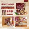 Arabica Roasted Intense Fruit Snack Good Figure 20 Sachets/Pack (200 grams) Jamsai Balance Mushroom Coffee Instant 12in1 (of 4) By Thaigiftshop [Get Free Tomato Facial Mask] view 4