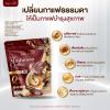 Jamsai Balance Mushroom Coffee Fragrant Intense Delicious Much Mellow Good Shape 20 sachets/pack (of 3) By Beautygoodshop [Get Free For You Beauty Gifts] view 3
