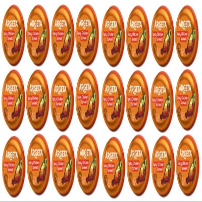 Argeta Spicy Chicken Spread, 95g, Pack of 24