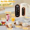 10-in-1 Nut Milk Maker Machine,10 Blade 42oz Homemade Almond, Soy, Oat, Juice, Plant-Based and Dairy Free Beverages,Automatic Almond Milk Maker, LED Panel/Delay Start/Keep Warm/Boil Water/Self Clean view 3