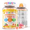 Kids Probiotic + Prebiotic Fiber Gummies 5G, 12 Billion CFU Probiotic & Veggie Fruit Fiber, w/ Organic Inulin, Methyl B12 B6 D3 C, Lutein for Children's Digestive & Gut, Immune Health, Sugar Free,60Ct view 1