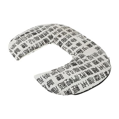 JECOMPRIS Multipurpose Heating Pad for Neck and Shoulders Moxibustion Therapy Cushion Heat Therapy Bag for Cervical Vertebra Home Use Pain Relief