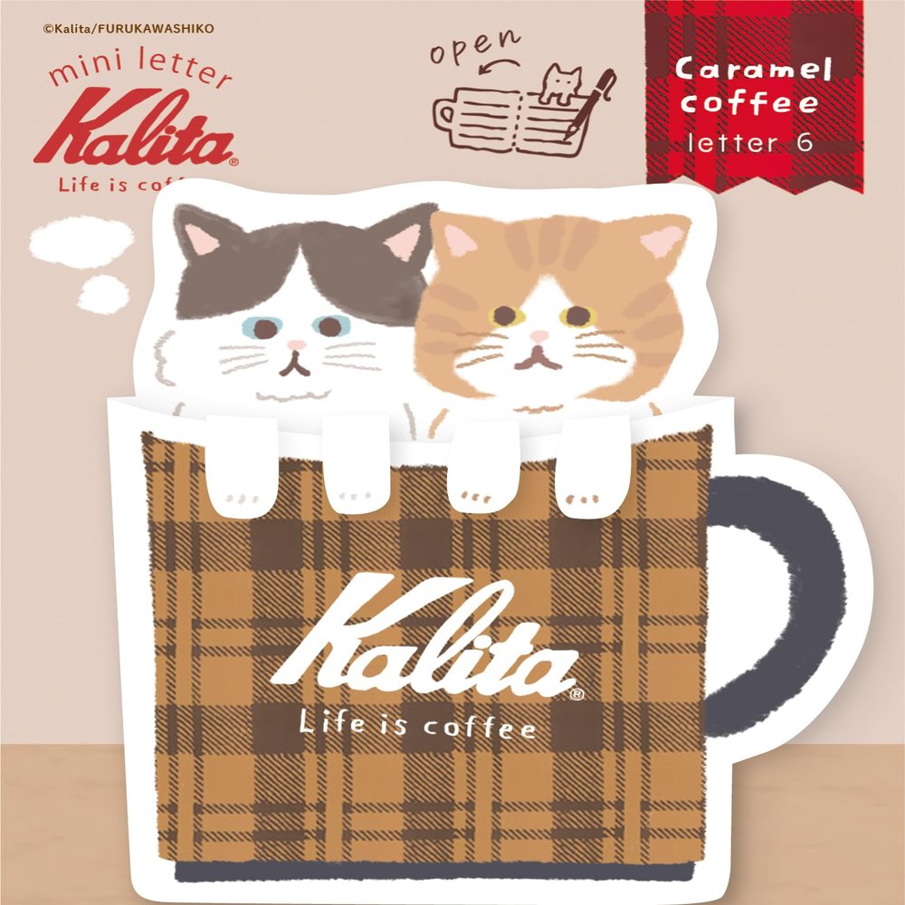 Furukawa Kalita Caramel Coffee LT727 Letter Set, Coffee Cup Mini Letter