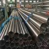LanMaiXun 5pcs 27mm1mm100mm 304 stainless steel pipe, clean steel pipe view 4