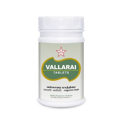 SKM Vallarai Tablet