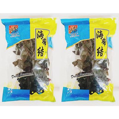 Dried Seaweed, Uncooked,Pack of 2, 150g each