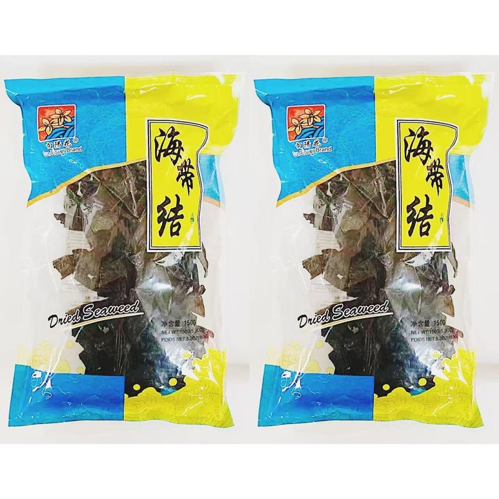 Dried Seaweed, Uncooked,Pack of 2, 150g each