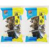 Dried Seaweed, Uncooked,Pack of 2, 150g each view 1
