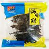 Dried Seaweed, Uncooked,Pack of 2, 150g each view 2