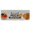 J-BASKET Mochi Pancake & Waffle Mix Gluten Free 10 OZ view 3