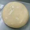 Fresh Made New York Style Pizza Dough, 1.25 lb Each, All Natural, 10 Pack view 2