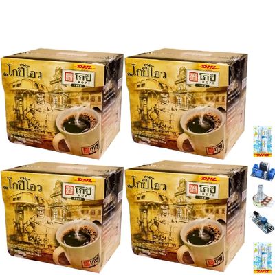 10 sachets(50g/Box) KopiBlack Coffee Roasted Traditional Classic Intense Delicious Intense Good Figure Fruit Snack (of 4) By Thaigiftshop [Get Free Tomato Facial Mask]