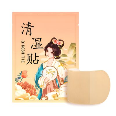 Borenrota 40 pieces of Moxibustion Sticker | Wet Belly Sticker | Continuous warmth and comfort