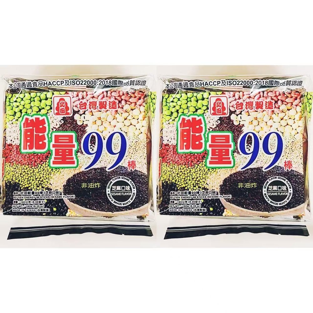 Sesame Flavored Snack Sticks,Energy 99 Sticks, Non-Fried, HACCP Certified, 6.35oz, Pack of 2, Made in Taiwan